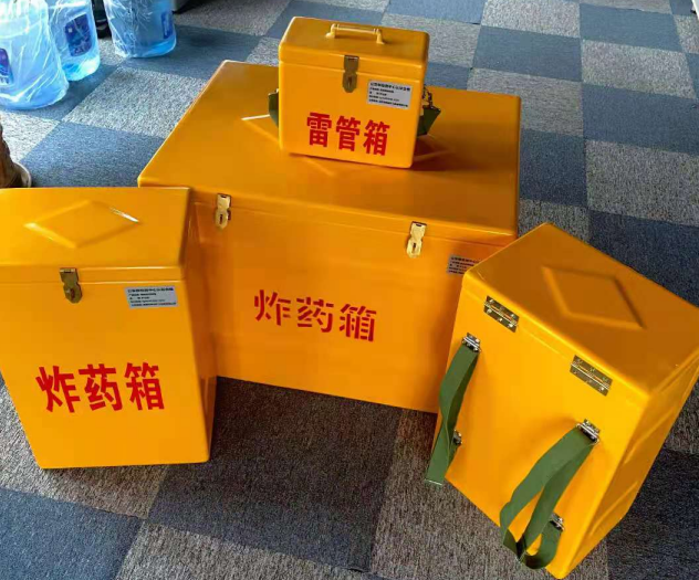 富宁炸药雷管箱的型号那么多，应该如何选择？
