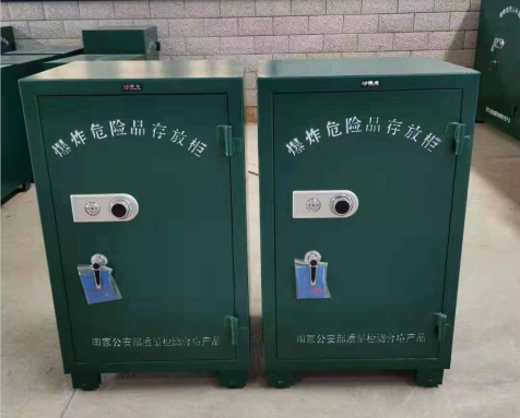 富宁炸药箱爆炸物品存放柜需要组装吗