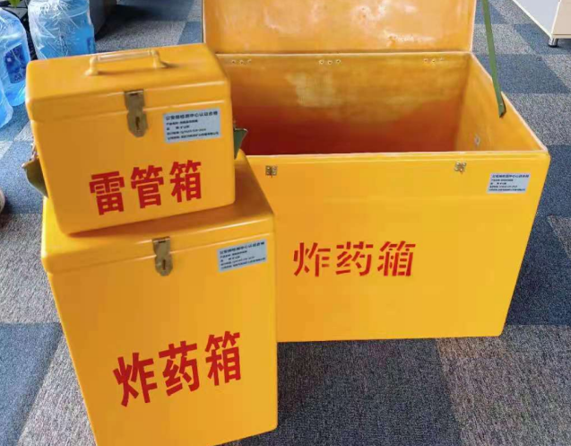 富宁炸药箱雷管箱使用注意事项