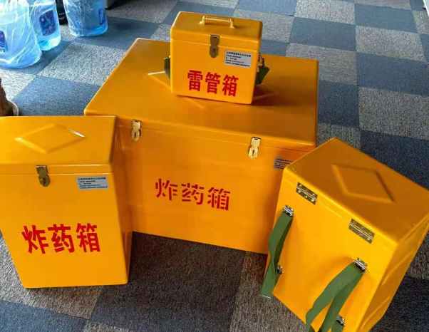富宁不同环境下如何选择炸药箱雷管箱