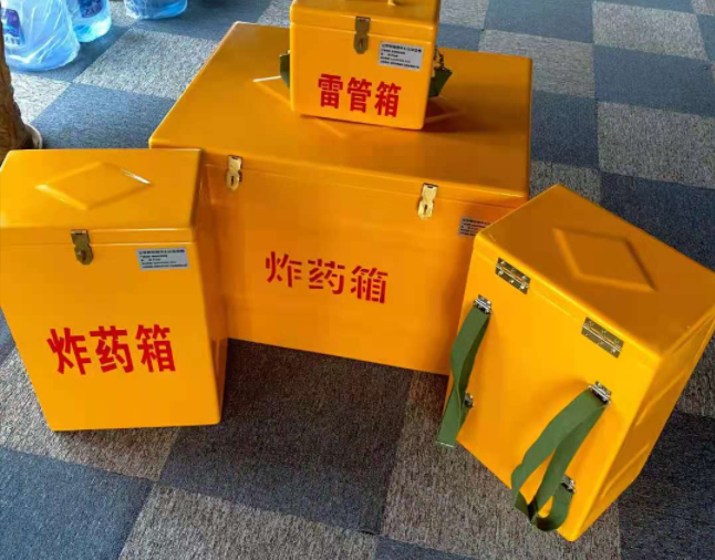 富宁矿用炸药储存箱防止生锈的方法与措施