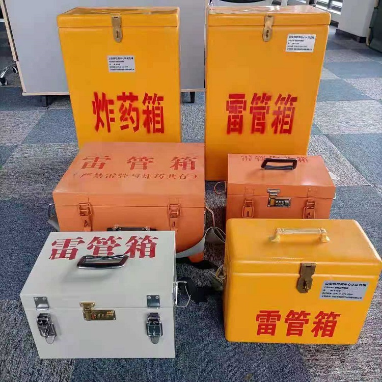 富宁雷管炸药箱材质解析盘点