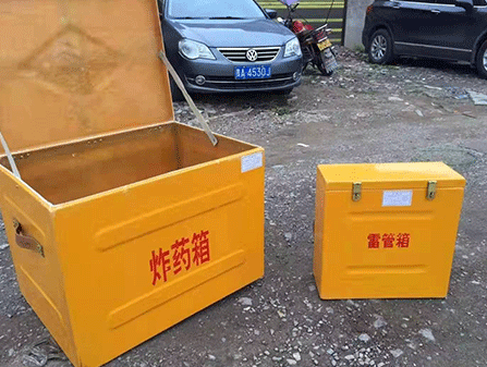 富宁为什么这对“搭档”必须永远分开？