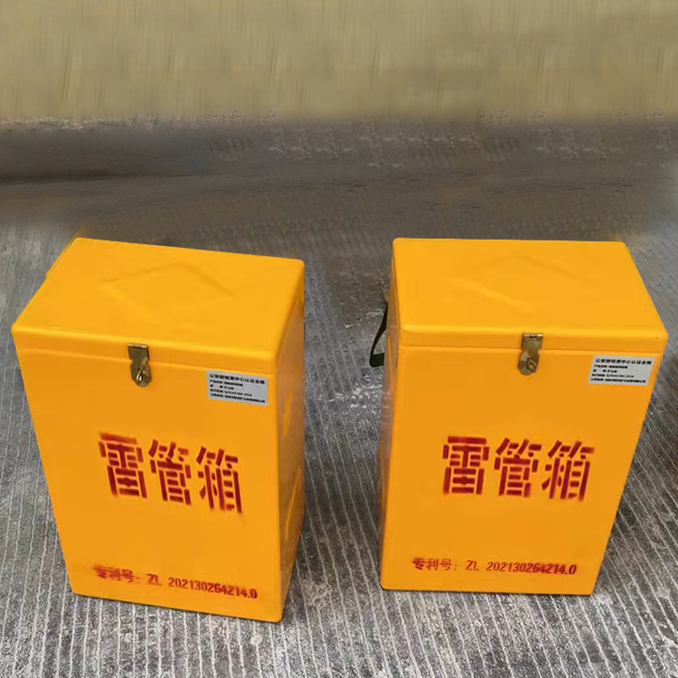 富宁玻璃钢防爆箱（爆破箱）,爆破作业现场安全防护的革新之选